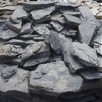 Амфиболит 15-50 мм