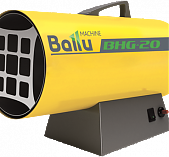 Тепловая пушка газовая BALLU BHG-20 18kw