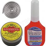 Набор для пайки