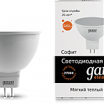 Лампа LED GAUSS Elementary 9w GU5,3 3000К