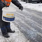 Антигололедный реагент Магия Радуги 43609 продолжительного действия, 10 кг