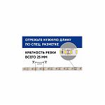 Лента светодиодная Feron LS612 12V 9.6W/м 3000К 27730
