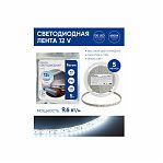 Лента светодиодная Feron 12V 9,6W/м белый 27729