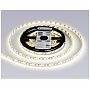 Светодиодная лента Ambrella GS1102 2835 120Led 9.6 Вт 12В IP20 4500K, 5 метров