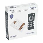 Контроллер диммер Feron LD481, 52096, RGB, с пультом, таймером и визуализатором звука, 12-24-48В
