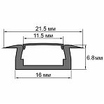 Профиль алюминиевый врезной General Lighting Systems G523140 для светодиодной ленты GAL-GLS-2000-7-22-B-B, черный