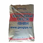 Песок кварцевый РГОК ПБ-150-1, обогащенный мелкий, фракция 0.1-0.4 мм, мешок 50 кг