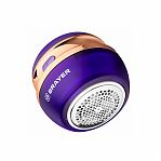 Машинка для удаления катышков BRAYER BR5031