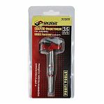 Сверло Форстнера по дереву Skrab 33205, 35 мм, с ограничителем глубины