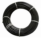 Трубка ПВД 16х1.0 мм, с эмиттерами, шаг 20 см, 2 литра в час, бухта 25 м