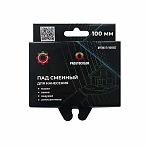 Пад сменный Prostocolor для нанесения масел, лаков, лазурей, антисептиков