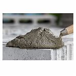 Сухой бетон Русеан, М-400, высокопрочный, для строительства, 40 кг