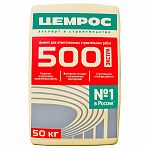 Цемент ЦЕМРОС М-500 Экстра портландцемент, для строительных смесей и бетона, 50 кг 