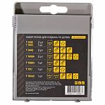 Набор пилок по дереву Hanskonner H10-WOODSET1, в упаковке 10 штук