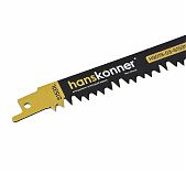 Полотно для сабельной пилы Hanskonner H9019-03-S1531L по дереву, длина 240 мм