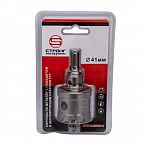 Коронка по металлу с победитом 41 мм Стронг СТК-04500041