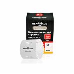 Коронка по металлу RENNMAUS RMG017 17мм крупный зуб 04017760001