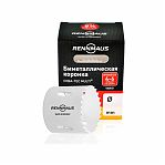 Коронка по металлу Rennmaus RMG102 102мм, крупный зуб 04102760001