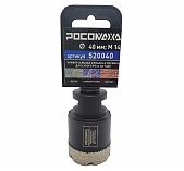 Коронка алмазная универсальная Росомаха 40 мм, М14 520040 для сухого реза на УШМ