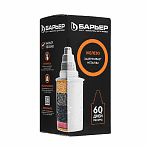 Модуль сменный Барьер 7 Железо, задерживает металлы, 350 л, в упаковке 1 штука