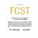 Картридж сменный Essan EFCST10BB, для корпуса 10BB, умягчающий из ионнообменой смолы