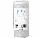 Картридж сменный веревочный Essan EРРВВ1005, для корпуса 10BB, 5 мкм