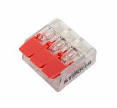 Клемма универсальная Stekker LD221-413, компактная, 3-проводная