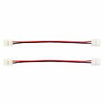 Набор коннекторов Gauss Basic DC 12/24В, BT432, для LED ленты шириной 8 мм, тип диодов 3528/3014/2835, 2 шт