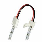 Набор коннекторов Gauss Basic DC 12/24В, BT432, для LED ленты шириной 8 мм, тип диодов 3528/3014/2835, 2 шт