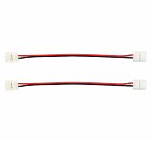 Набор коннекторов Gauss Basic DC 12/24В BT435, для LED ленты шириной 8 мм, тип диодов 3528/3014/283, IP65, 2 шт