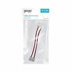 Набор коннекторов Gauss Basic DC 12/24В BT435, для LED ленты шириной 8 мм, тип диодов 3528/3014/283, IP65, 2 шт