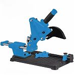 Стойка для крепления УШМ OMAX AGS-125 E0205, диаметр диска 115-125 мм, чугунное основание