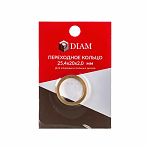 Переходное кольцо Diam 2х20х25.4 мм, для алмазных и пильных дисков, 640083