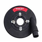 Кожух вытяжной для УШМ Wortex DS 180 P, 0323345, защитный, черный