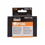 Губка абразивная GEPARD GP5012-180 P180