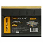 Органайзер Hanskonner HSP136, система хранения, желтый, черный, 136х372х525 мм