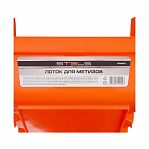 Лоток Stels 90802 для крепежа и метизов, пластиковый контейнер, 375х225х160 мм