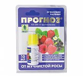 Фунгицид Прогноз от мучнистой росы 10 мл