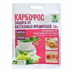 КАРБОФОС от рыжих муравьев и других вредителей 60 г
