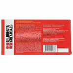 Ловушка клеевая для мышей Valbrenta Chemicals Приманочный домик, в упаковке 5 штук