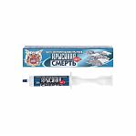 Паста для уничтожения грызунов ДОХС Крысиная смерть №1, 30 г, шприц, родентицидное средство