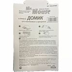 Инсекто-родентицидное средство Mr.Mouse, Клеевой Домик от насекомых и грызунов, запах арахиса, 15 г 