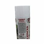 Краска Redo Garden садовая, для побелки деревьев от вредителей и солнечных ожогов, аэрозольная, 650 мл