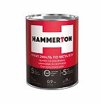 Грунт-эмаль Hammerton 3 в 1 по металлу быстросохнущая шелковисто-матовая черная 0,9 л
