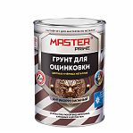 Грунт акриловый Master Prime для оцинковки цветных и чёрных металлов, антикоррозийный, полуглянцевый, Серый, 0.8 л
