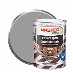Грунт акриловый Master Prime для оцинковки цветных и чёрных металлов, антикоррозийный, полуглянцевый, Серый, 0.8 л