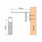 Кронштейн стеновой Lm Decor 100 мм, для ПВХ карнизов, с пластиной, металл, цвет белый, в упаковке 2 штуки