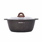 Кастрюля-жаровня Kukmara Granit Ultra антипригарная 4 л