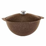 Казан Кукмара для плова 9 л, кофейный мрамор кмк95а