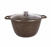 Кастрюля Kukmara со стеклянной крышкой, кофейный мрамор, 6 л